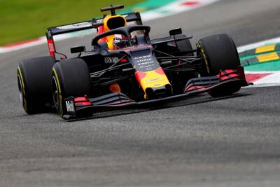 Max Verstappen Red Bull