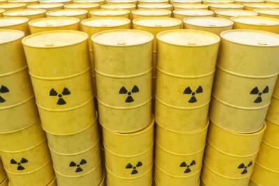 Nucleare