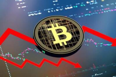 bitcoin pricing