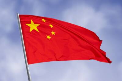 Bandiera Cina