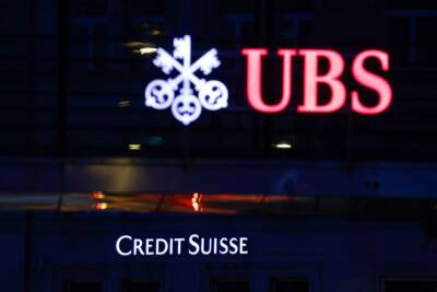 Banca Credit Suisse